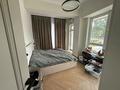 4-комнатная квартира · 105 м² · 2/10 этаж, Кабанбай Батыра 15 за 120 млн ₸ в Алматы, Медеуский р-н — фото 8