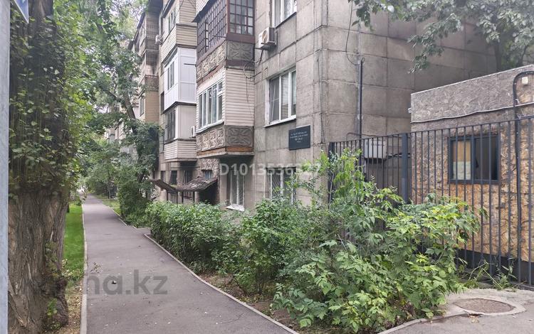 3-бөлмелі пәтер · 73.8 м² · 1/5 қабат, Уалиханова 84 — Богенбай батыра - Достык, бағасы: 80 млн ₸ в Алматы, Медеуский р-н — фото 2