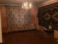 3-бөлмелі пәтер · 73.8 м² · 1/5 қабат, Уалиханова 84 — Богенбай батыра - Достык, бағасы: 80 млн ₸ в Алматы, Медеуский р-н — фото 11