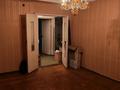 3-бөлмелі пәтер · 73.8 м² · 1/5 қабат, Уалиханова 84 — Богенбай батыра - Достык, бағасы: 80 млн ₸ в Алматы, Медеуский р-н — фото 12