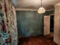 3-бөлмелі пәтер · 73.8 м² · 1/5 қабат, Уалиханова 84 — Богенбай батыра - Достык, бағасы: 80 млн ₸ в Алматы, Медеуский р-н — фото 13
