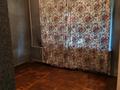3-бөлмелі пәтер · 73.8 м² · 1/5 қабат, Уалиханова 84 — Богенбай батыра - Достык, бағасы: 80 млн ₸ в Алматы, Медеуский р-н — фото 14