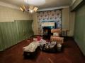3-бөлмелі пәтер · 73.8 м² · 1/5 қабат, Уалиханова 84 — Богенбай батыра - Достык, бағасы: 80 млн ₸ в Алматы, Медеуский р-н — фото 16