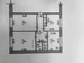 3-бөлмелі пәтер · 73.8 м² · 1/5 қабат, Уалиханова 84 — Богенбай батыра - Достык, бағасы: 80 млн ₸ в Алматы, Медеуский р-н — фото 19
