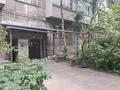 3-бөлмелі пәтер · 73.8 м² · 1/5 қабат, Уалиханова 84 — Богенбай батыра - Достык, бағасы: 80 млн ₸ в Алматы, Медеуский р-н — фото 6