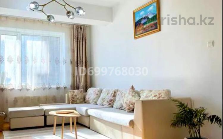 3-комнатная квартира · 68 м² · 1/5 этаж, Есенова 17А — Абая -Есенова за 20 000 〒 в  — фото 2