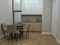 1-комнатная квартира · 45 м² · 8/9 этаж, Е-15 13 за 280 000 ₸ в Астане, Нура р-н — фото 3