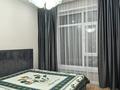 1-комнатная квартира · 45 м² · 8/9 этаж, Е-15 13 за 280 000 ₸ в Астане, Нура р-н — фото 4