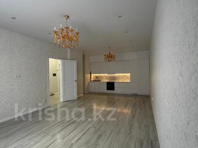 2-комнатная квартира · 59 м² · 9/16 этаж, Сыганак — ГОРЯЧАЯ ЦЕНА УСПЕЙТЕ ЗАБРАТЬ за 61.5 млн ₸ в Астане, Есильский р-н
