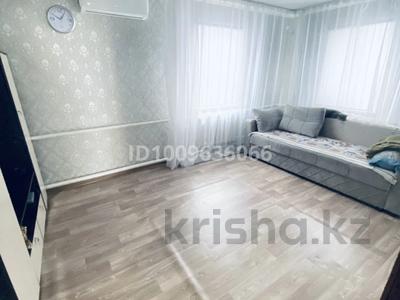 Отдельный дом · 4 комнаты · 100 м² · 20 сот., Пушкина 61 за 13 млн 〒 в 