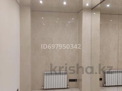Свободное назначение · 10 м² за 80 000 ₸ в Астане, Нура р-н