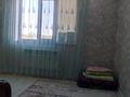Отдельный дом · 5 комнат · 167 м² · 11 сот., Байкадам 178 за 32 млн ₸ в Бауырластар 2 — фото 19
