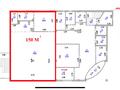 Свободное назначение · 150 м² за 750 000 ₸ в Астане