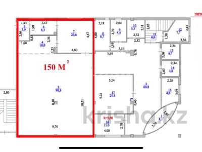 Свободное назначение · 150 м² за 750 000 ₸ в Астане