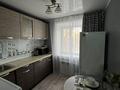 1-комнатная квартира · 50 м² · 2/5 этаж, Республики 39/1 за 11 000 ₸ в Темиртау — фото 3