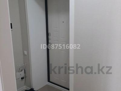1-комнатная квартира · 36 м² · 3/9 этаж, Уральская 45А за 19.1 млн ₸ в Костанае