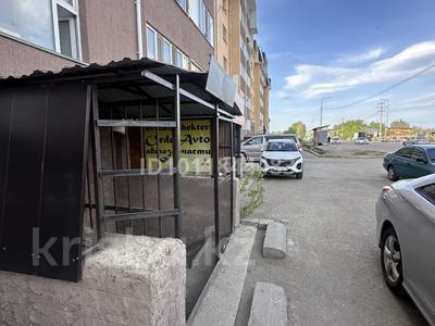 Магазины и бутики · 37 м² за 12 млн ₸ в Косшы