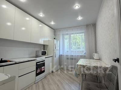 1-комнатная квартира · 39.4 м² · 1/9 этаж, Чайковского 4/6 за 21.2 млн ₸ в Павлодаре