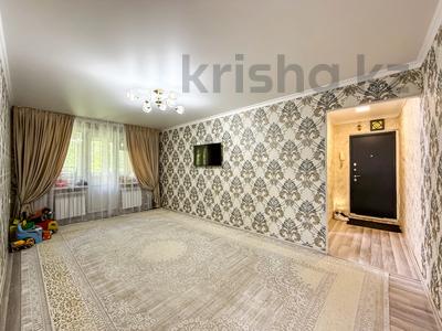 3-комнатная квартира · 60 м² · 2/4 этаж, мкр №8 20 за 38 млн ₸ в Алматы, Ауэзовский р-н