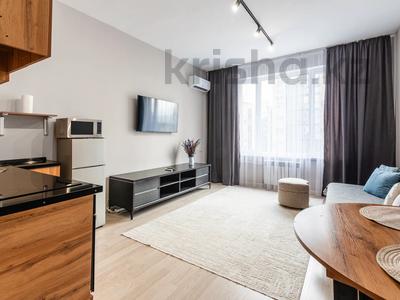 2-комнатная квартира · 70 м² · 9/17 этаж, Розыбакиева 237/1 — Рядом с Mega Centre Almaty за 22 000 〒 в Алматы, Бостандыкский р-н