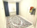 2-комнатная квартира · 60 м² · 5/5 этаж, мкр Северо-Восток 15/3 — Рынок Аяжан за 170 000 ₸ в Уральске — фото 3