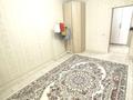 2-комнатная квартира · 60 м² · 5/5 этаж, мкр Северо-Восток 15/3 — Рынок Аяжан за 170 000 ₸ в Уральске — фото 4
