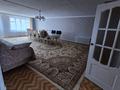 Жеке үй · 7 бөлме · 250 м² · 10 жүзд., Нурлыбека Шманова, бағасы: 45 млн ₸ в Атырау