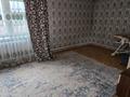 Жеке үй · 7 бөлме · 250 м² · 10 жүзд., Нурлыбека Шманова, бағасы: 45 млн ₸ в Атырау — фото 13