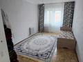 Жеке үй · 7 бөлме · 250 м² · 10 жүзд., Нурлыбека Шманова, бағасы: 45 млн ₸ в Атырау — фото 8
