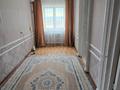 Жеке үй · 7 бөлме · 250 м² · 10 жүзд., Нурлыбека Шманова, бағасы: 45 млн ₸ в Атырау — фото 14