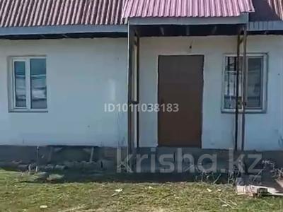 Отдельный дом · 1 комната · 36 м² · 10 сот., Рыскулбеков 2 — Астана Рыскулбеков за 7 млн 〒 в Бактыбая жолбарысулах