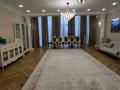 Жеке үй · 6 бөлме · 300 м² · 10 сот., мкр Саялы, Ак шагыл 8/1, бағасы: 169 млн ₸ в Алматы, Алатауский р-н — фото 5