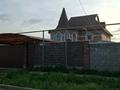 Жеке үй · 6 бөлме · 300 м² · 10 сот., мкр Саялы, Ак шагыл 8/1, бағасы: 169 млн ₸ в Алматы, Алатауский р-н — фото 71