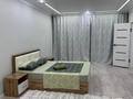 1-комнатная квартира · 47 м² · 1/5 этаж, Жансугурова 17/2 за 15 000 ₸ в Талдыкоргане, Каратал — фото 3