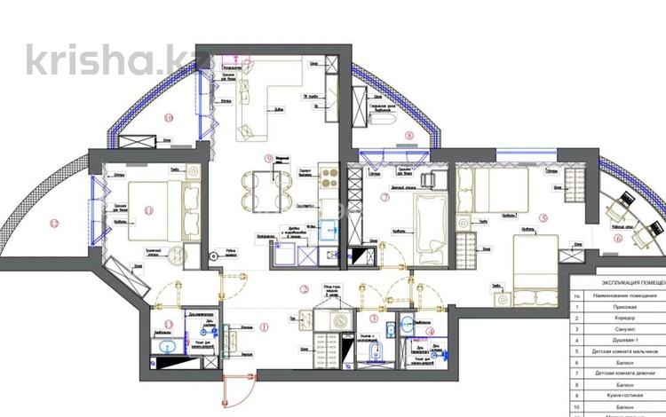 4-комнатная квартира · 93 м² · 3/10 этаж, мкр Каргалы, Кенесары хана 54/44 — По Аскарова верх за 75 млн ₸ в Алматы, Наурызбайский р-н — фото 2