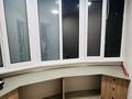 4-комнатная квартира · 93 м² · 3/10 этаж, мкр Каргалы, Кенесары хана 54/44 — По Аскарова верх за 75 млн ₸ в Алматы, Наурызбайский р-н — фото 13