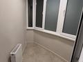 4-комнатная квартира · 93 м² · 3/10 этаж, мкр Каргалы, Кенесары хана 54/44 — По Аскарова верх за 75 млн ₸ в Алматы, Наурызбайский р-н — фото 16