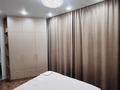 4-комнатная квартира · 93 м² · 3/10 этаж, мкр Каргалы, Кенесары хана 54/44 — По Аскарова верх за 75 млн ₸ в Алматы, Наурызбайский р-н — фото 20