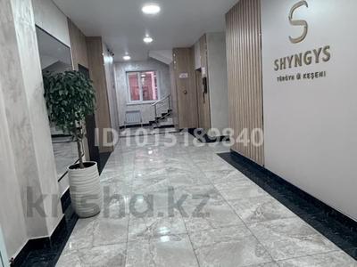 1-бөлмелі пәтер · 30 м² · 6/9 қабат, E429 8 — Университет Технологии и Бизнеса, недалеко КазГЮУ, бағасы: 25 млн ₸ в Астане, Нура р-н