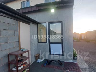 Часть дома · 4 комнаты · 98.2 м² · 5 сот., Туран 58 за 40 млн ₸ в Косшы