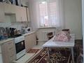 Часть дома · 4 комнаты · 98.2 м² · 5 сот., Туран 58 за 40 млн ₸ в Косшы — фото 5
