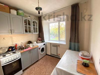 2-бөлмелі пәтер · 44 м² · 2/5 қабат, 13-шағынаудан, бағасы: 9.5 млн ₸ в Караганде, Алихана Бокейханова р-н