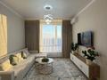 2-комнатная квартира · 41 м² · 11/12 этаж, Бухар жырау, 31 за 41 млн ₸ в Астане, Есильский р-н