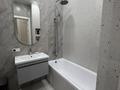 2-комнатная квартира · 41 м² · 11/12 этаж, Бухар жырау, 31 за 41 млн ₸ в Астане, Есильский р-н — фото 13