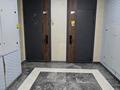 3-комнатная квартира · 106 м² · 8/12 этаж, Абая — Наурызбай Батыра за 135 млн ₸ в Алматы, Бостандыкский р-н — фото 12