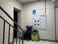 3-бөлмелі пәтер · 95.4 м² · 1/5 қабат, Кеменгер — Строительный рынок Алим, бағасы: 39.5 млн ₸ в Уральске — фото 18