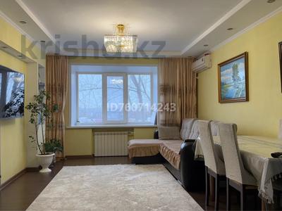 4-комнатная квартира · 84 м² · 6/6 этаж, Ворушина 12 за 25.5 млн 〒 в Павлодаре