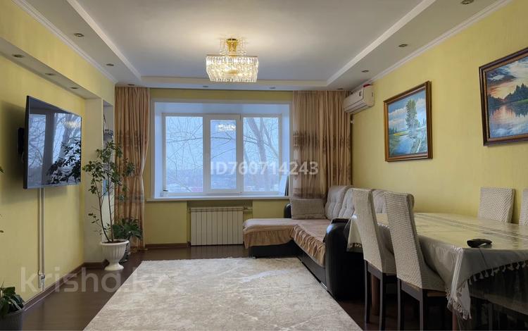 4-бөлмелі пәтер · 84 м² · 6/6 қабат, Ворушина 12, бағасы: 25.5 млн ₸ в Павлодаре — фото 38