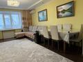 4-бөлмелі пәтер · 84 м² · 6/6 қабат, Ворушина 12, бағасы: 25.5 млн ₸ в Павлодаре — фото 2