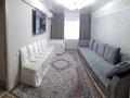 3-комнатная квартира · 59.6 м² · 1/5 этаж, Мухамеджанова 29 — Тойхана "Акерке" за 19 млн ₸ в Балхаше — фото 6